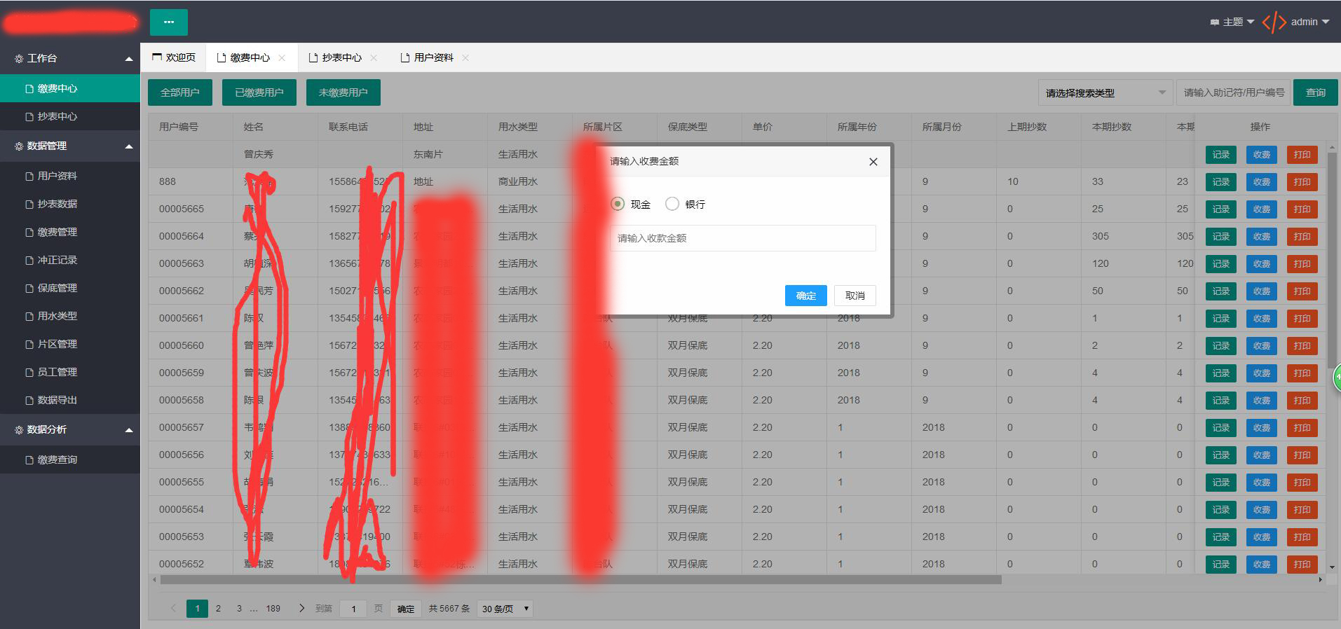 O1CN01lOC5Ah1fmUBGpxn1z_!!1101504049